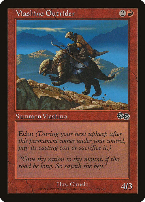 Viashino Outrider