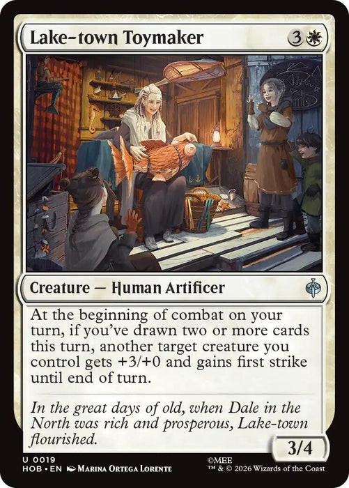 Lake-town Toymaker