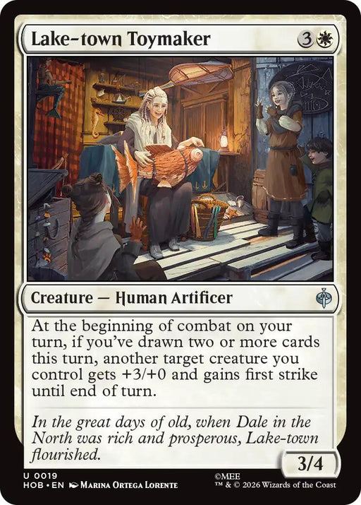 Lake-town Toymaker