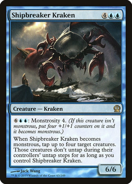 Shipbreaker Kraken [THS - 63]