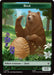 Stone Boulder // Bear Double-Sided Token (Back)