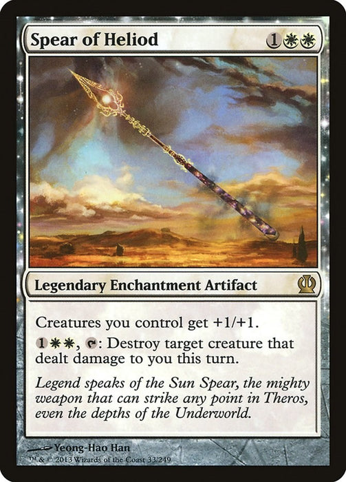 Spear of Heliod [THS - 33]