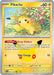 Pikachu - 033/128