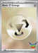 Basic Metal Energy - 016 (30th Celebration)