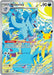 Nidorina - 101 (30th Celebration)