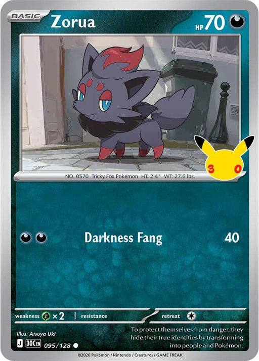 Zorua