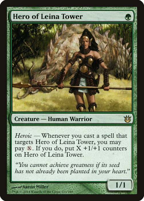 Hero of Leina Tower [BNG - 123]