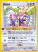 Aipom