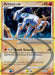 Arceus (AR8)