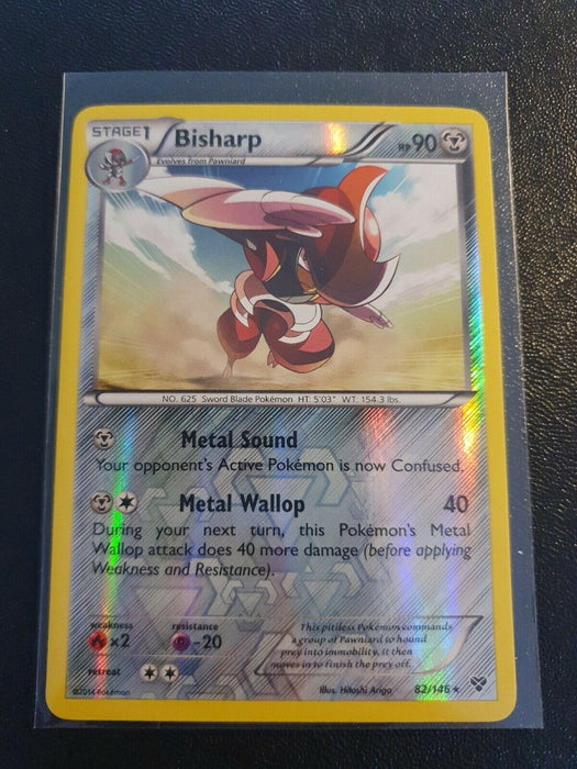Bisharp