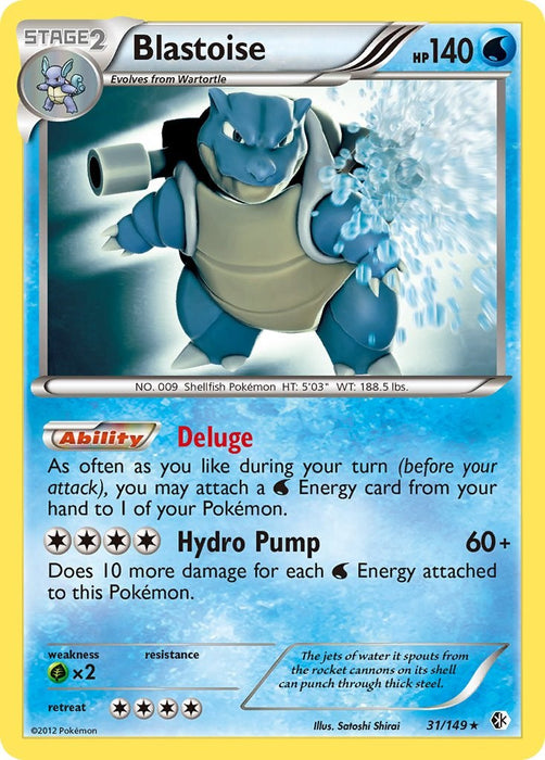 Blastoise [BCR - 31/149]