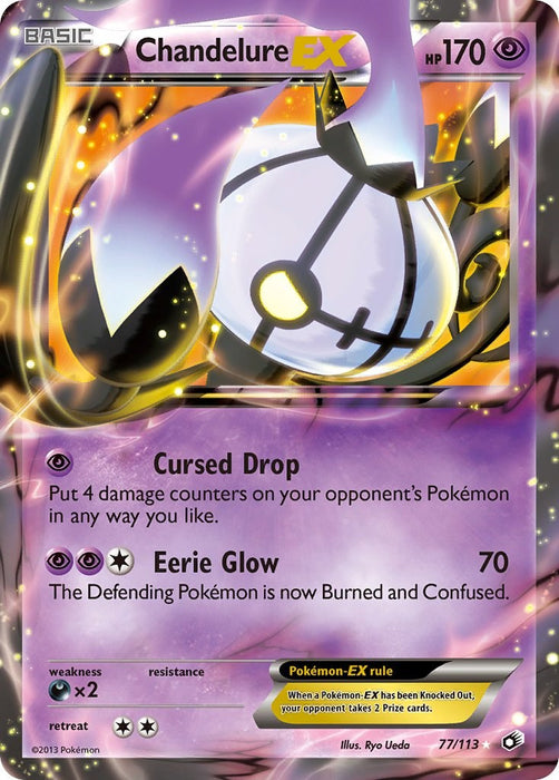 Chandelure EX [LTR - 77/113]