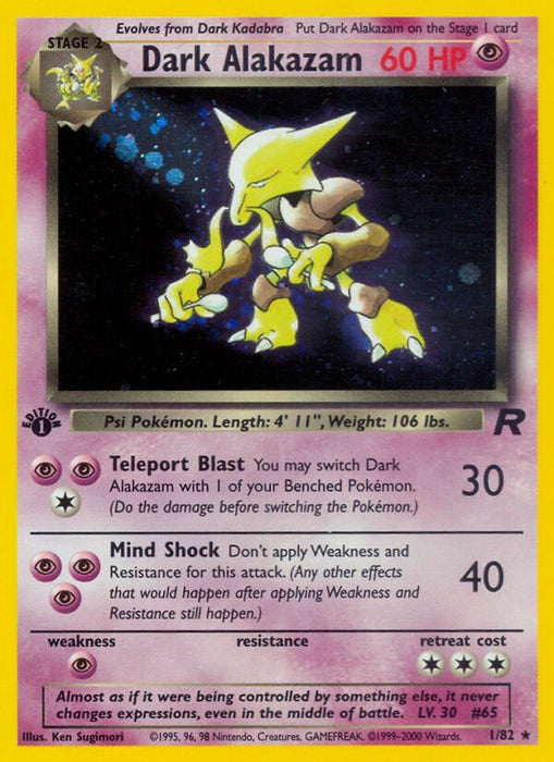 Dark Alakazam (1) [TR - 01/82]