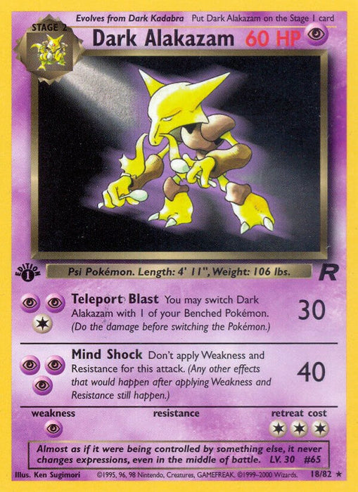 Dark Alakazam (18) [TR - 18/82]