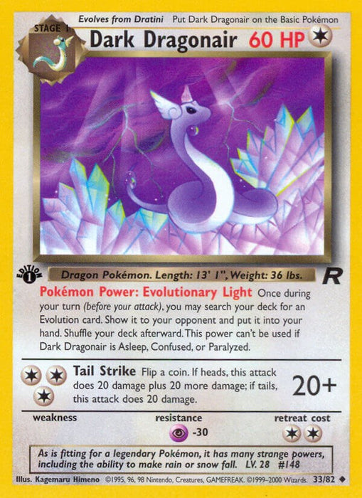 Dark Dragonair [TR - 33/82]