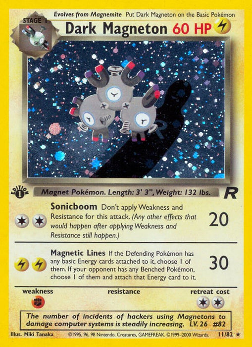 Dark Magneton (11) [TR - 11/82]