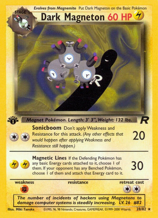 Dark Magneton (28) [TR - 28/82]