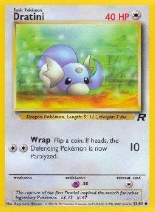SortSwift catalog art