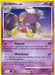 Drifblim
