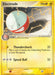 Electrode