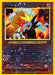 Entei
