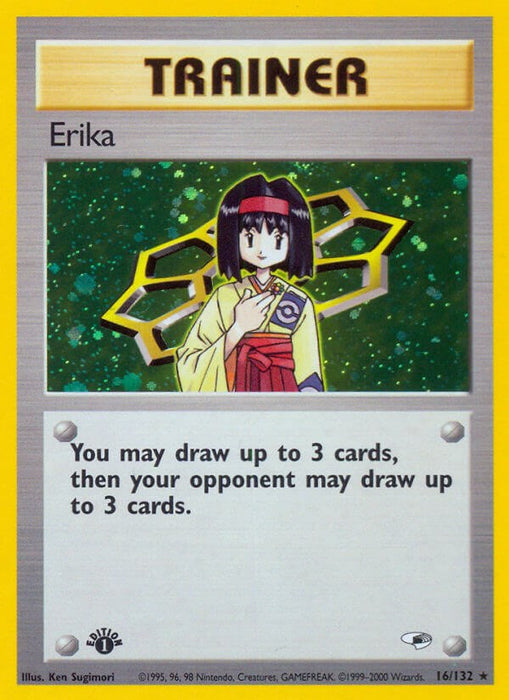 Erika (16) [G1 - 016/132]