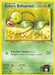 Erika's Bellsprout (76)