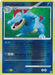 Feraligatr