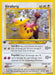 Girafarig