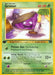 SortSwift catalog art
