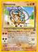 Hitmontop