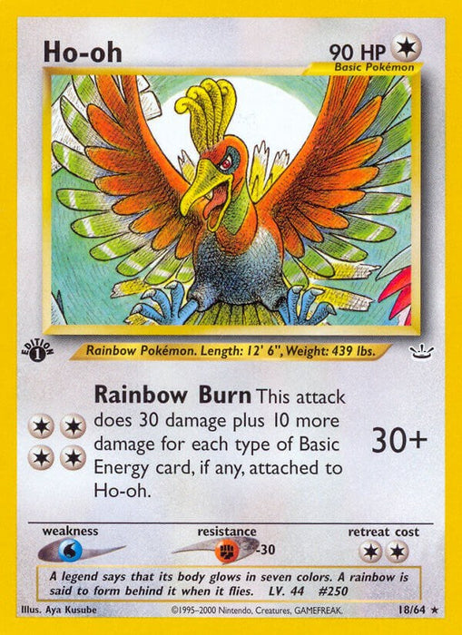 Ho-oh (18) [N3 - 18/64]