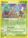 Illumise