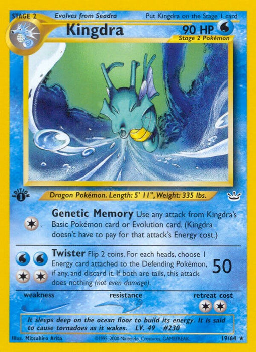 Kingdra [N3 - 19/64]