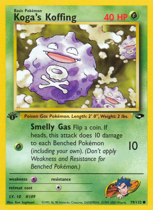 Koga's Koffing (79) [G2 - 079/132]