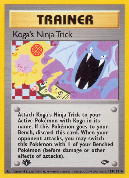 Koga's Ninja Trick [G2 - 115/132]