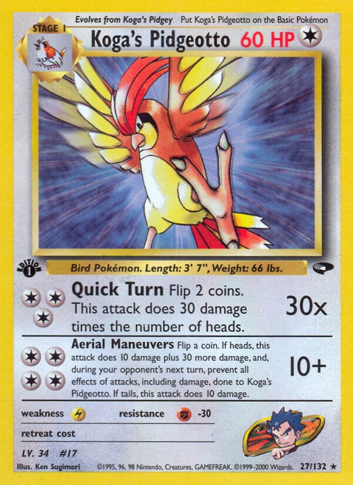 Koga's Pidgeotto [G2 - 027/132]