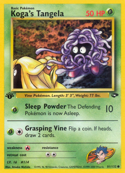 Koga's Tangela [G2 - 081/132]