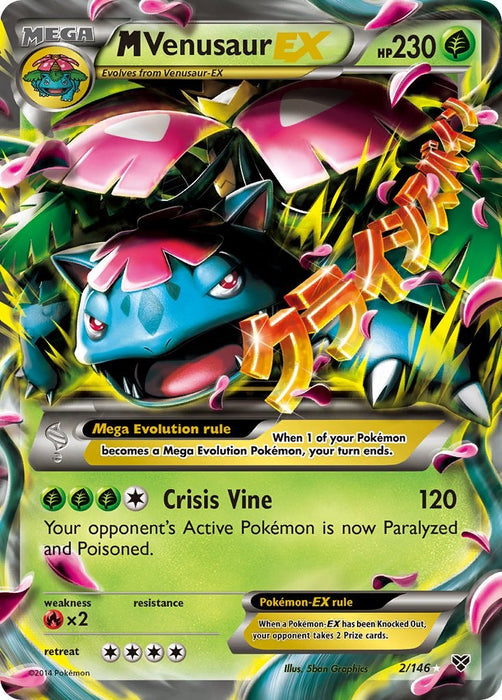 M Venusaur EX [XY - 2/146]