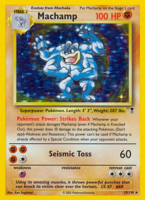 Machamp [LC - 015/110]