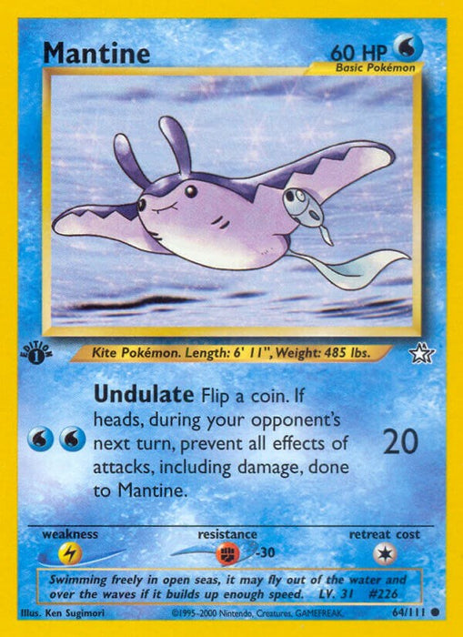 Mantine [N1 - 064/111]