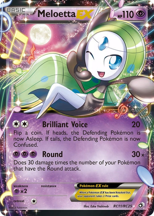 Meloetta EX [LTR - RC11/RC25]