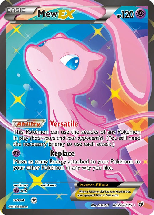 Mew EX (Full Art) [LTR - RC24/RC25]