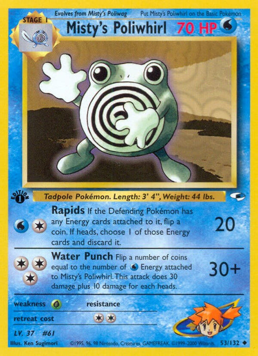 Misty's Poliwhirl [G1 - 053/132]