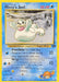 Misty's Seel