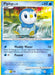 Piplup