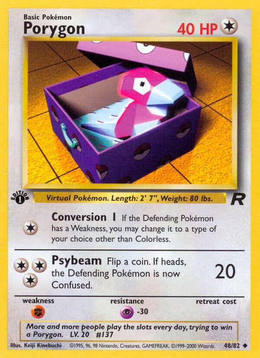 Porygon [TR - 48/82]