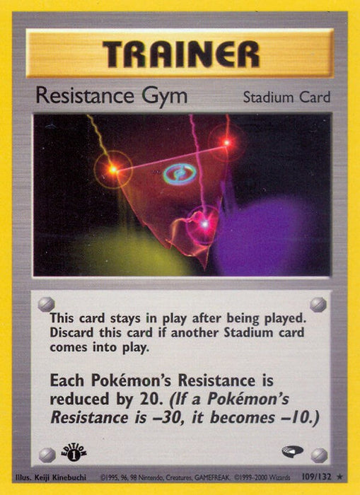 Resistance Gym [G2 - 109/132]