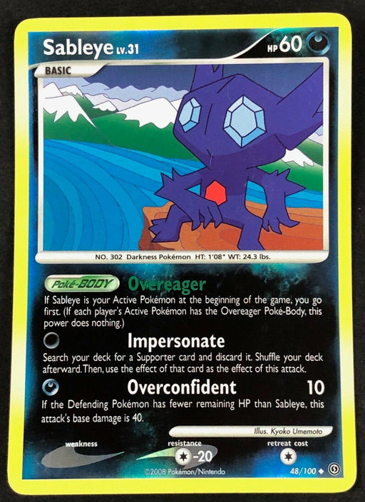 Sableye