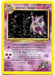 Sabrina's Gengar